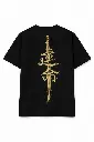 NEGRO, ESPADA LETRAS CHINAS.webp