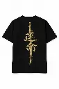 NEGRO, ESPADA LETRAS CHINAS.webp