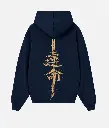 ESPADA 2.webp