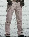 M2 modelo beige .webp
