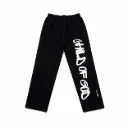 Jogger Graphic Child of God
