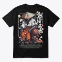 Polera Samurái Sentado